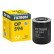 Oil filter OP 594 Filtron, Thumbnail 4