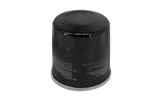 Oil filter OP 595/2 Filtron, Image 3