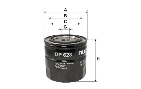 Oil filter OP 628 Filtron, Image 2