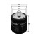 Oil filter OP 643/5 Filtron, Thumbnail 2