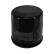 Oil filter OP 643/5 Filtron, Thumbnail 3