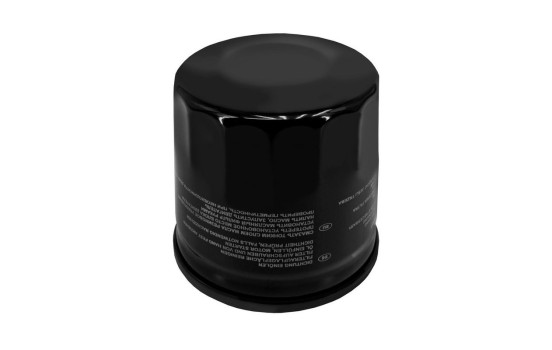 Oil filter OP 643/5 Filtron, Image 3