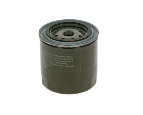 Oil Filter P2024 Bosch, Image 4