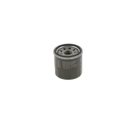 Oil Filter P2058 Bosch, Image 7
