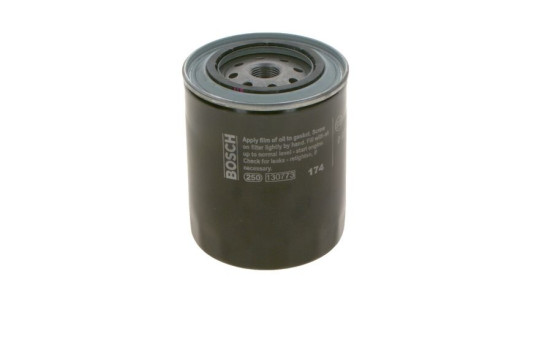 Oil Filter P3152 Bosch, Image 4