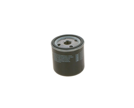 Oil Filter P3271 Bosch, Image 4