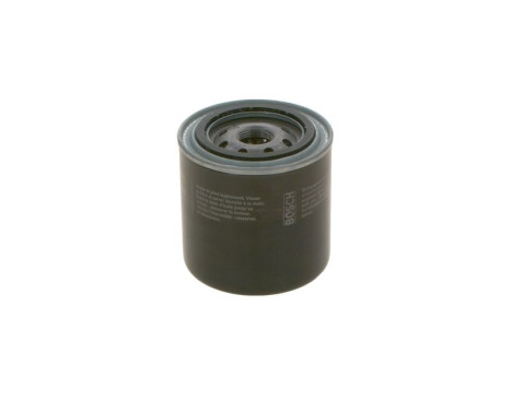 Oil Filter P3333 Bosch, Image 3