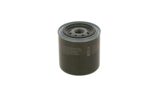 Oil Filter P3333 Bosch, Image 3