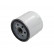 Oil Filter P3370 Bosch