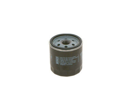 Oil Filter P3370 Bosch, Image 6