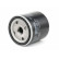 Oil Filter P7005 Bosch, Thumbnail 2