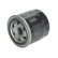 Oil Filter P7124 Bosch, Thumbnail 2