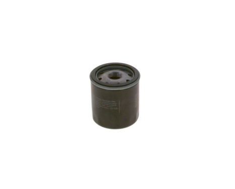 Oil Filter P7221 Bosch, Image 4