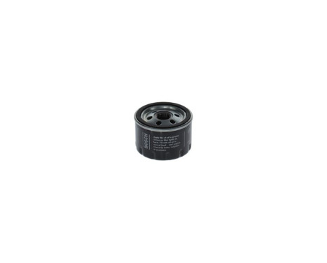 Oil Filter P7251 Bosch, Image 3