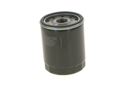 Oil Filter P7263 Bosch, Image 3