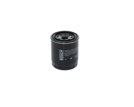 oil filter P7325 Bosch, Image 4