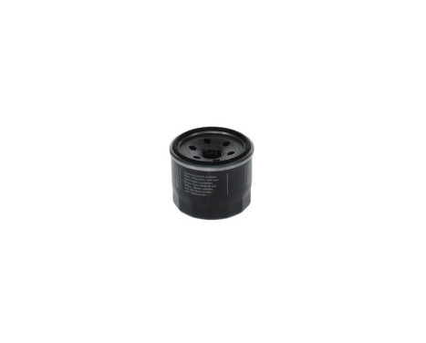 oil filter P7329 Bosch, Image 3