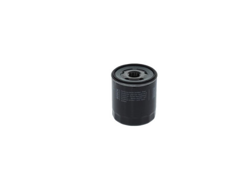 Oil filter P7353 Bosch, Image 3