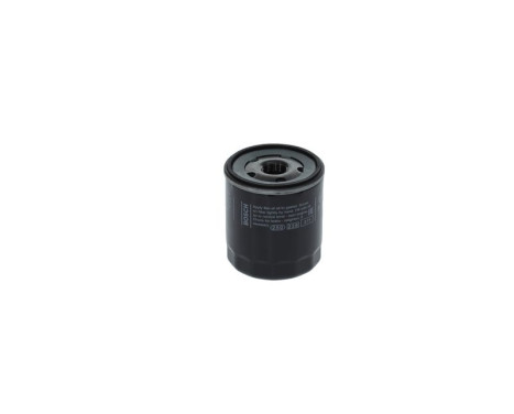 Oil filter P7353 Bosch, Image 4