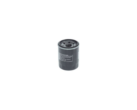 Oil filter P7357 Bosch, Image 3