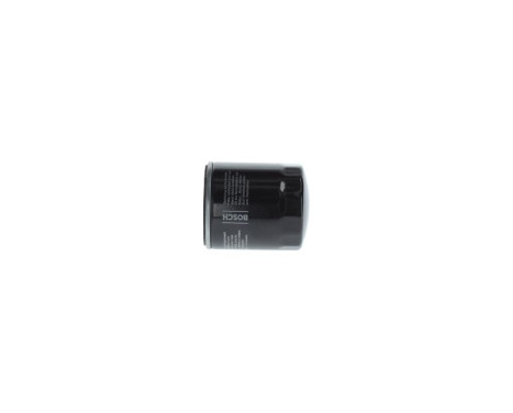 Oil filter P7378 Bosch, Image 3