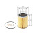 Oil Filter P9735 Bosch