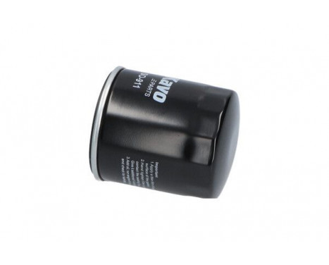 Oil Filter SO-911 AMC Filter, Image 3