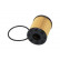 Oil Filter SO-918 AMC Filter, Thumbnail 3