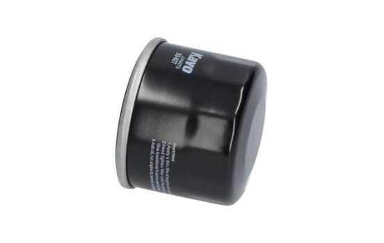 Oil Filter SO-927 AMC Filter, Image 3