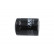 Oil Filter TO-115 AMC Filter, Thumbnail 5