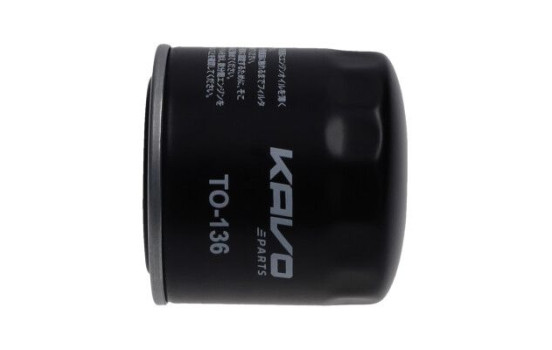 Oil Filter TO-136 AMC Filter, Image 2