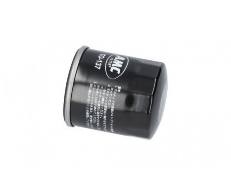 Oil Filter TO-137 AMC Filter, Image 3