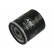 Oil Filter TO-150 AMC Filter