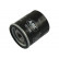 Oil Filter TO-150 AMC Filter, Thumbnail 2