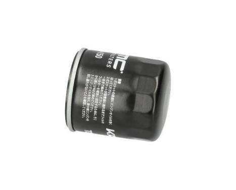 Oil Filter TO-150 AMC Filter, Image 3