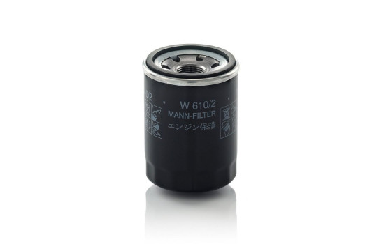 Oil Filter W 610/2 MANN-FILTER, Image 3