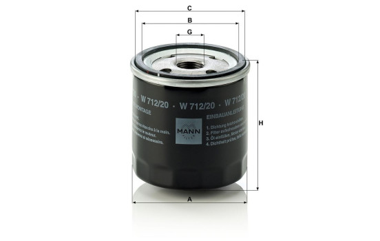 Oil Filter W 712/20 Mann, Image 4