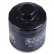 Oil Filter W 712/52 MANN-FILTER