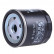Oil Filter W 712/52 MANN-FILTER, Thumbnail 2