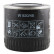 Oil Filter W 920/45 Mann