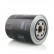 Oil Filter WP 928/83 Mann, Thumbnail 2