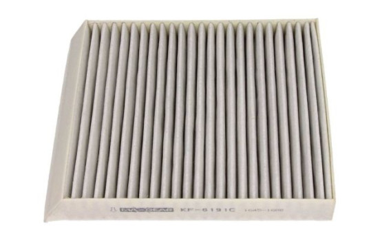 Filter, interior air 26-0825 Maxgear