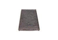 Filter, interior air 26-1197 Maxgear