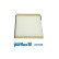 Filter, interior air AH180 Purflux, Thumbnail 2