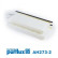 Filter, interior air AH273-2 Purflux, Thumbnail 2