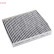 Filter, interior air DCF448K Denso, Thumbnail 2