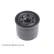 Hydraulic Filter, automatic transmission ADS72104 Blue Print, Thumbnail 3
