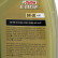 Engine oil Castrol Edge 0W30 A5/B5 1L, Thumbnail 4