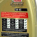 Engine Oil Castrol Edge Turbo Diesel 5W40 C3 1L, Thumbnail 4