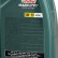 Engine oil Castrol Magnatec Stop-Start 5W30 A3/B3 1L, Thumbnail 5